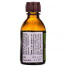 Зеленіна краплі 25 мл foto 2