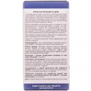 Чебрецю трава 50 г foto 3