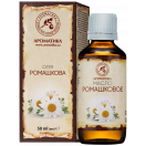 Олія рослинна ромашки Ароматика 50 мл foto 1