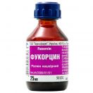 Фукорцин розчин  25 мл foto 1