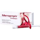 Метортрит Ромфарм для ін'єкцій розчин 10 мг/мл 2 мл (20 мг) шприц №1 foto 1