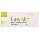 Глимакс 2 мг таблетки №30 foto 1