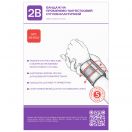 Бандаж 2В на променево-зап'ястковий суглоб еластичний, р.S/M (8502) foto 1