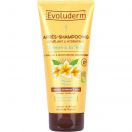 Кондиціонер Evoluderm (Еволюдерм) зволожуючий для нормального та сухого волосся 200 мл foto 1