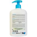 Шампунь Corine de Farme (Корін Де Фарм) дитячий ніжний, без сульфатів, 500 мл foto 2