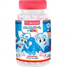 Кальцій + Вітамін D3 для дітей NatHealth зі смаком полуниці та вершків, желейні пастилки №54 foto 1