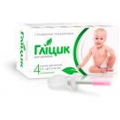 Гліцик для малюків ректальний розчин 1,8 г/2,5 мл гліцеринові мікроклізми №4 foto 2