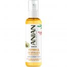Сироватка Anian (Аніан) відновлююча для пошкодженого волосся з рослинним кератином 100 мл foto 1
