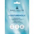 Маска Sans Soucis (Сан Сусі) тканинна Moistureholic зволожувальна16 мл foto 1