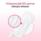 Прокладки Kotex Ultra Soft Super 8 шт foto 5