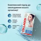 Колаген Потрійна Сила капсули №60 foto 7