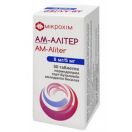 Ам-алітер 8 мг/5 мг таблетки №30 foto 1