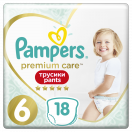 Підгузки-трусики Pampers Premium Care Pants 6 Extra Large (15+ кг) №18 foto 1