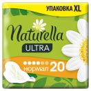 Прокладки Naturella Camomile Ultra Normal №20 foto 1