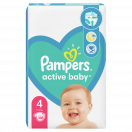 Підгузки Pampers Active Baby розмір 4 (9-14 кг) 46 шт foto 4