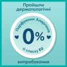 Підгузки-трусики Pampers Pants Розмір 3 (6-11 кг) 62 шт foto 10