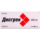 Дісгрен 300 мг капсули №30 foto 1
