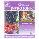 Фіточай Ключі Здоров'я Іммунотонік пакет 1,5 г №20 foto 1