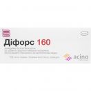 Дифорс 160 мг таблетки №30 foto 1