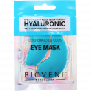 Патчі Biovene (Біовен) під очі гіалуронова кислота максимальне зволоження 1 пара foto 1
