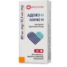 Аденіз Н 80 мг/12,5 мг таблетки №30 foto 1