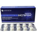 Інспірон 80 мг таблетки №30 foto 2