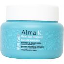 Маска Alma K. (Алма К.) живлення і відновлення для сухого, пошкодженого волосся 200 мл foto 1