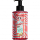 Мило Petite Maison (Петіт Мезон) для рук рідке гранат 300 мл foto 1