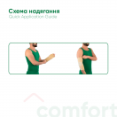 Бандаж на ліктьовий суглоб Медтекстиль еластичний, р.XL (8302) foto 6