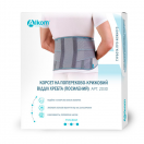 Бандаж підтримуючий жорсткий сірий 2030 р.6 foto 5