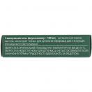 Флуконазол 0,1 г капсули №10 foto 2