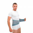 Бандаж підтримуючий жорсткий сірий 2030 р.6 foto 2