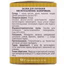 Кропу пахучого плоди 50 г foto 3