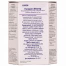 Крем Eucerin (Юцерін) Гиалурон-Филлер концентрований гіларуїновою кислотою 6х5 мл foto 5