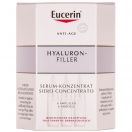 Крем Eucerin (Юцерін) Гиалурон-Филлер концентрований гіларуїновою кислотою 6х5 мл foto 4