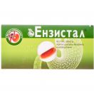 Ензистал таблетки №80 foto 1