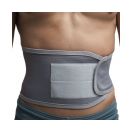 Бандаж протигрижевий пупковий 2035 р.2 foto 1