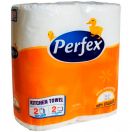 Паперові рушники Perfex 2 шари, 2 рулони foto 1