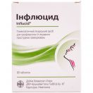 Інфлюцид таблетки №60 foto 1