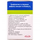 Кальцій-Д3 Нікомед таблетки з м'ятним смаком №100 foto 2