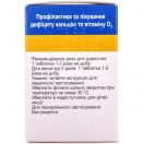 Кальцій-Д3 Нікомед таблетки №50 foto 2