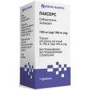 Лаксерс 1000 мг/1000 мг порошок для розчину для ін'єкцій флакон №1 foto 1