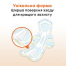 Прокладки Kotex Active Normal 8 шт foto 6