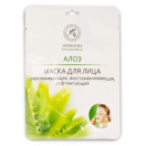 Ліфтинг-маска Ароматика для обличчя Алое 35 г foto 1