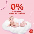 Трусики Huggies для дівчаток р.6 (15-25 кг) №30 foto 7