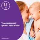 Мило Johnson's Baby Перед сном Лаванда, 90 г foto 6