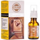 Хепілор спрей для ротової порожнини 20 мл foto 4