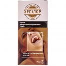 Хепілор спрей для ротової порожнини 20 мл foto 1