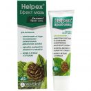 Хелпекс Эффект мазь 40 г foto 4