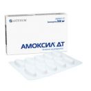 Амоксил ДТ 500 мг таблетки №20 foto 1